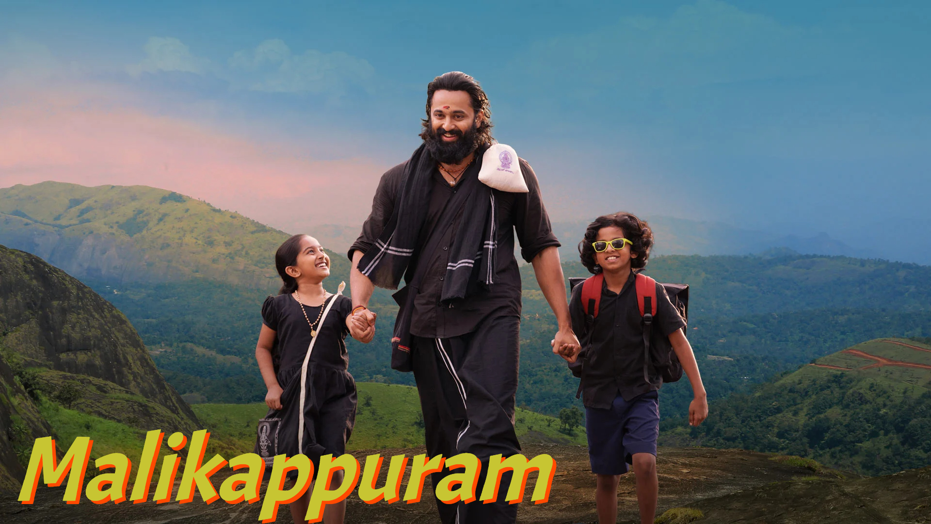Malikappuram